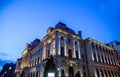 National Bank of Romania building in Lipscani area of Bucharest Royalty Free Stock Photo