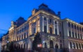 National Bank of Romania building in Lipscani area of Bucharest Royalty Free Stock Photo