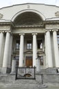 National Bank of Russian Federation in Kazan