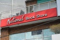 National Book Store sign and building facade in Antipolo, Philippines