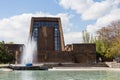 National Center of Chamber Music building in Yerevan. Armenia