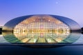 National Centre for the Performing Arts, Beijing - China Royalty Free Stock Photo