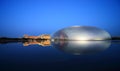 National Centre for the Performing Arts (China)