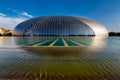 National Centre of Performing Arts, NCPA in Beijing, China Royalty Free Stock Photo