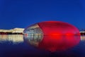 Beijing NCPA night scene, red light Royalty Free Stock Photo