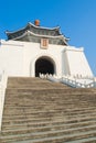 National Chiang Kai-shek Memorial Hall