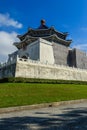 The National Chiang Kai-shek Memorial Hall Is A National Monument, Landmark And Tourist Attraction Erected In Memory