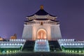 National Chiang Kai-shek Memorial Hall in Taipei, Taiwan