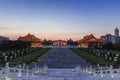 National Chiang Kai-shek Memorial Hall