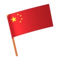 National China flag icon, isometric style