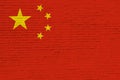 National china flag painted on brick wall