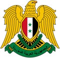 National coat of arms of the Arabian Republic of Syria