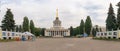 National complex expocenter of Ukraine Royalty Free Stock Photo