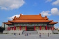 National Concert Hall at Liberty Square Freedom Plaza in the Zhongzheng District of Taipei, Taiwan