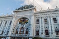 National Congress Building In Sucre, capital of Bolivi