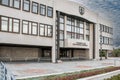 The National Council of the Slovak Republic ( Narodna rada Slovenskej republiky ) building in Bratislava. Slovakia