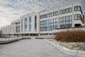 The National Council of the Slovak Republic ( Narodna rada Slovenskej republiky ) building in Bratislava. Slovakia