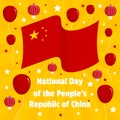 National day of China people concept background, flat style