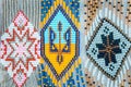 National decoration of Ukraine with beaded handmade. Handwork, hobbies, crafts