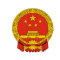 National Emblem of China Royalty Free Stock Photo