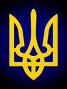 National emblem ukraine on blue background. Isolated 3D illustration