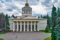 National Expocenter of Ukraine or VDNH in Kyiv, Pavilion 10