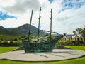 National Famine Monument, Westport in Co. Mayo