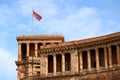 National Flag of Armenia on the Government House, Republic Square, Yerevan, Armenia Royalty Free Stock Photo