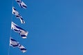 National flag of israel outdoors