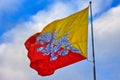 The national flag of the Kingdom of Bhutan, Land of the Thunder Dragon Royalty Free Stock Photo