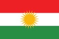 The National Flag of Kurdistan. Vector illustration of Kurdistan flag