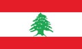 National Flag Lebanon