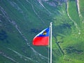 The national flag of Liechtenstein Flagge Liechtensteins or Civil and state flag of the Principality of Liechtenstein