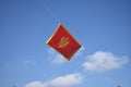 The national flag of Montenegro Royalty Free Stock Photo