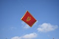 The national flag of Montenegro