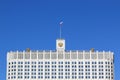 The House of the Government of the Russian Federation upper part, the State flag of Russia and the double-headed eagle