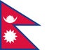 National Flag Nepal