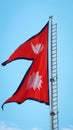 National flag of Nepal waving at Kathmandu