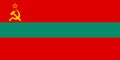 National Flag Pridnestrovian Moldavian Republic, PMR, Transnistria, Three horizontal bands of red, green and red, with a hammer