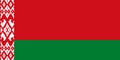 National Flag Republic of Belarus, Byelorussia, horizontal bicolour of red over green, with a red ornamental pattern on a white