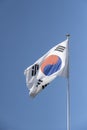 National flag of the Republic of Korea Taegeukgi