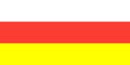 National Flag Republic of South Ossetia Ã¢â¬â the State of Alania, Tskhinvali Region