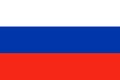 Russia national flag. Vector illustration. Moscow Royalty Free Stock Photo