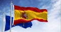 National flag of Spain waving with the European Union flag Royalty Free Stock Photo