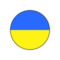 National flag and state flag of Ukraine, vector icon in a circle