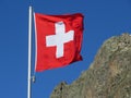 National flag of the Swiss Confederation (Flag of Switzerland - National Flag of Switzerland)