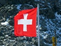 National flag of the Swiss Confederation (Flag of Switzerland - National Flag of Switzerland)