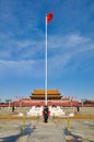 National Flag in Tiananmen Square Royalty Free Stock Photo