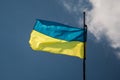 National Flag of Ukraine against the blue sky. Royalty Free Stock Photo