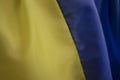 National flag of Ukraine close travel waving silk fabric background